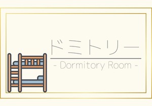 Top Edge Hostel - Vacation STAY 54051v