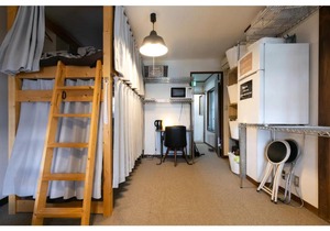Top Edge Hostel - Vacation STAY 54087v