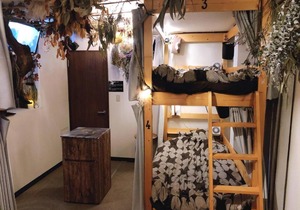 Top Edge Hostel - Vacation STAY 54074v