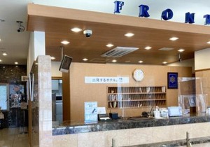 Toyoko Inn Kawasaki Ekimae Isago