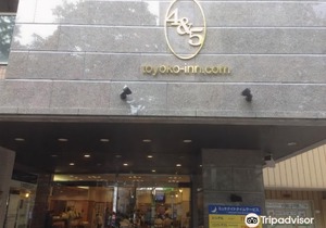 Toyoko Inn Kawasaki Ekimae Shiyakusho-dori