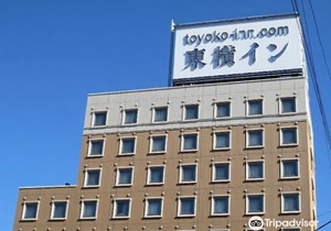 Toyoko Inn Tokyo Akabane-eki Higashi-guchi Ichiban-gai