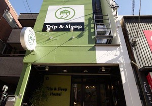 Trip & Sleep Hostel