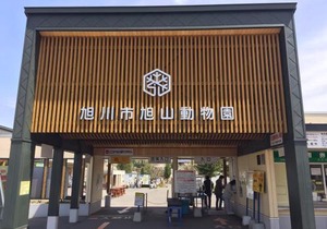 Ueda Building - Vacation STAY 8558