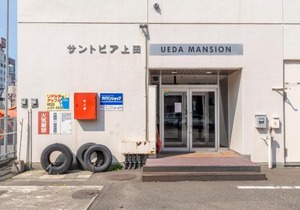 Ueda Building - Vacation STAY 8566
