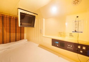Ueno Station Hostel Oriental Ⅱ(Men Only)