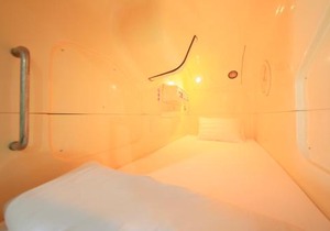 Ueno Station Hostel Oriental Ⅱ(Men Only)