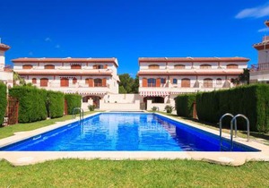 UHC Arenal II Family Complex