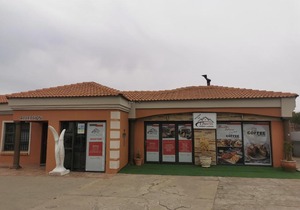 Unathi Guest Lodge