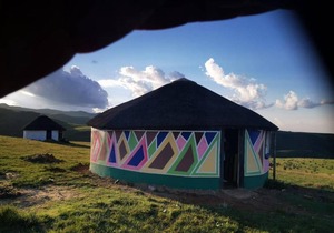 Unathi Guest Lodge
