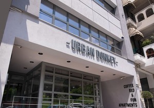 Urban Donkey