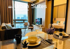 Urban Suites @ Swiss Garden Residence