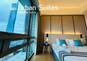 Urban Suites @ Swiss Garden Residence