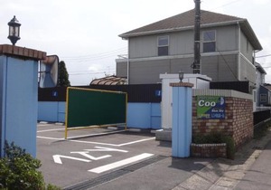 Utility Hotel Coo - Vacation STAY 12495v