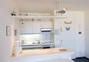 Vacation apartment "My sea view"
