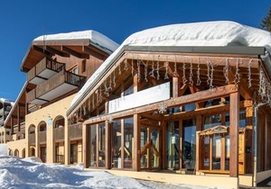 Valmorel | 1BR for 4 + Ski-in, Ski-out!