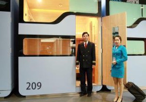 VATC Sleep Pod Terminal 1