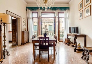 Venezia La Fenice