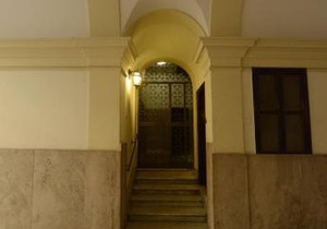 Via Montebello