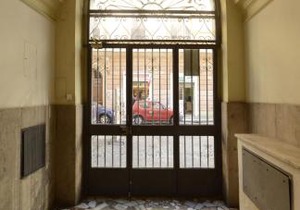 Via Montebello