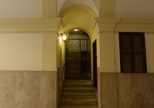 Via Montebello