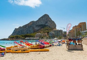 Villa Benicolada Calpe