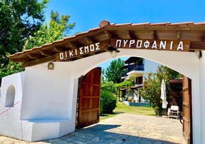 Villa Fourka 2 on the beach