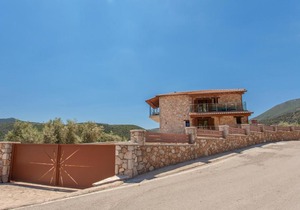 Villa Giapis