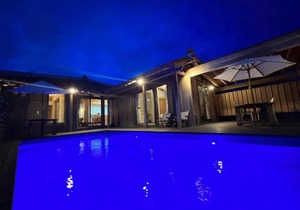 Villa Muse Okinawa- Vacation STAY 43827v