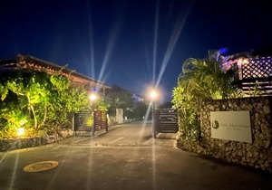 Villa Muse Okinawa- Vacation STAY 43827v