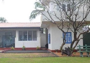 Villa whispering shells