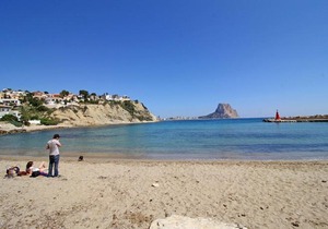 Villas Costa Calpe - Tenis Janka
