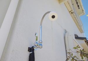 Villent Kujukuri Arrow