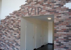 Vip Mullsjö
