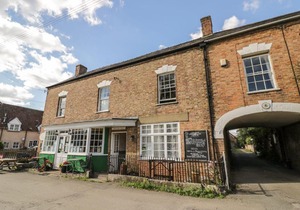 Wards Court 2