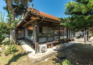 Wealthy Farmer's House