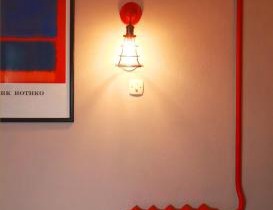 Wehost Apartment Near Fabrika