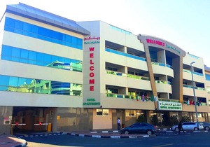 Welcome Hotel Apartments 1