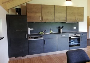 Welcome to the spacious Hofblick vacation apartment!