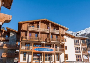Wifi, 200m from ski slopes, fitness, balcony, parking, tv, ski locker, 60m², Val Cenis