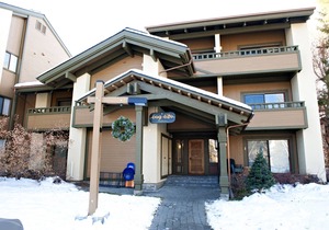 Wildflower Condo 609 - Great Place With Sun Valley Pool Access & Mt Views