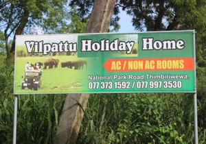 Wilpattu Holiday Home