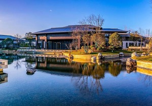 Wyndham Grand Plaza Royale Zhaotong