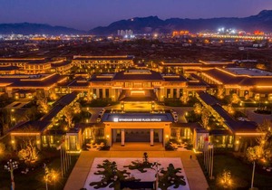 Wyndham Grand Plaza Royale Zhaotong
