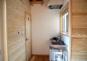 Yatsugatake Little Village Hotel - Vacation STAY 85352v