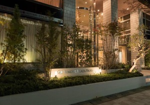 Yokote Plaza Hotel / Vacation STAY 40219
