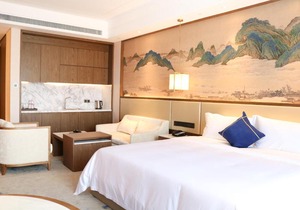 Zhaotong Wyndham Grand Plaza Royale Hotel