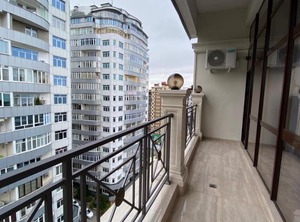 Тасмана | Sochi City Centre