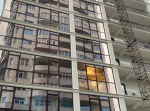 Тасмана | Sochi City Centre