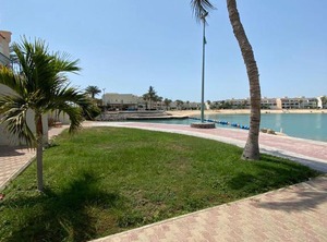 درة | Durrat Al-Arous